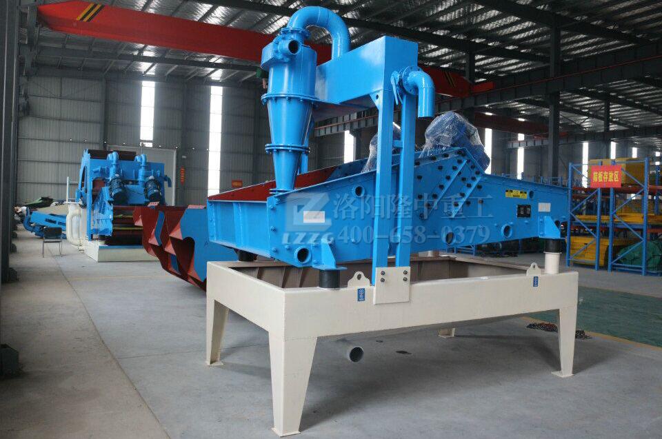 細(xì)沙回收機(jī)