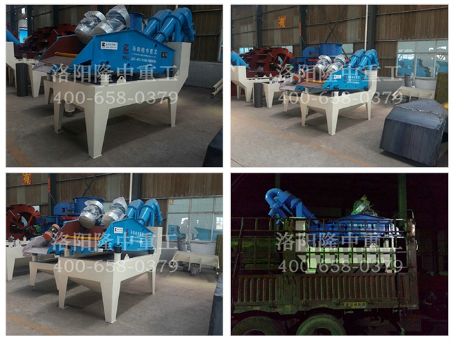 20150427(x)ɰՙCl(f)؛