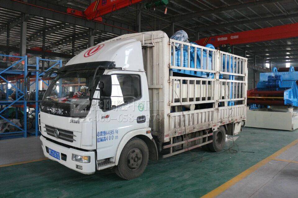 細(xì)沙回收機(jī)發(fā)貨