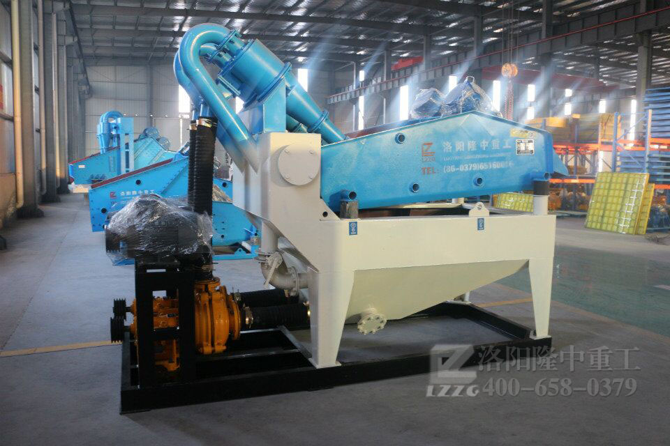 ӭ̫ꖳl(f)LZ550(x)ɰO(sh)l(f)˴