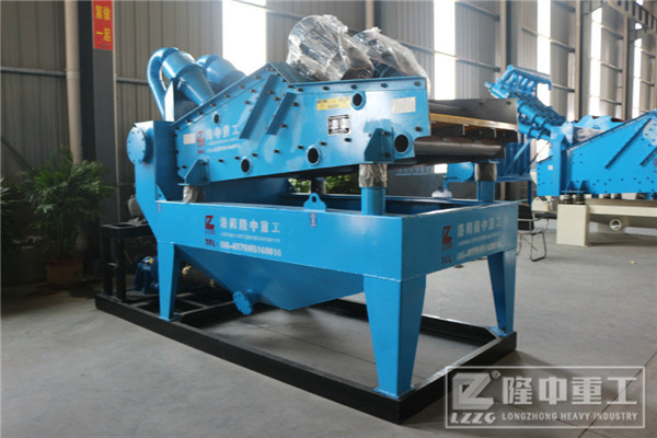 細(xì)砂回收設(shè)備