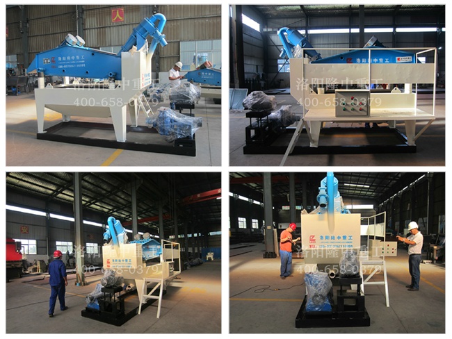 細砂回收機設備車間展示圖