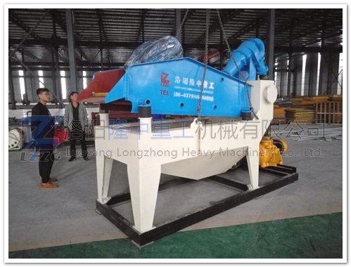 細(xì)沙回收機(jī)