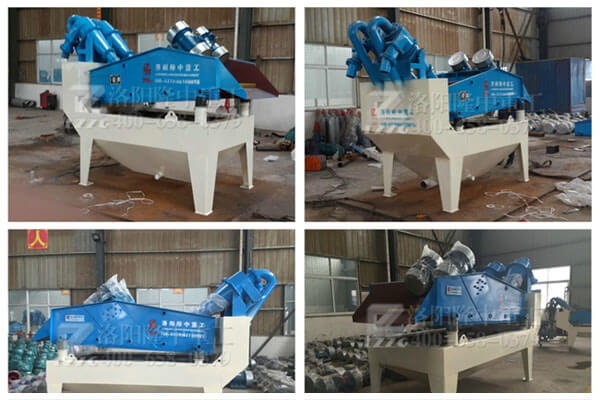 細(xì)砂回收裝置