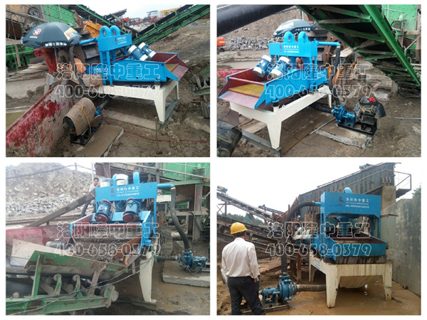 湖南長沙LZ12-65型脫水型細(xì)砂回收機(jī) 湖南長沙LZ12-65型脫水型細(xì)砂回收機(jī).jpg