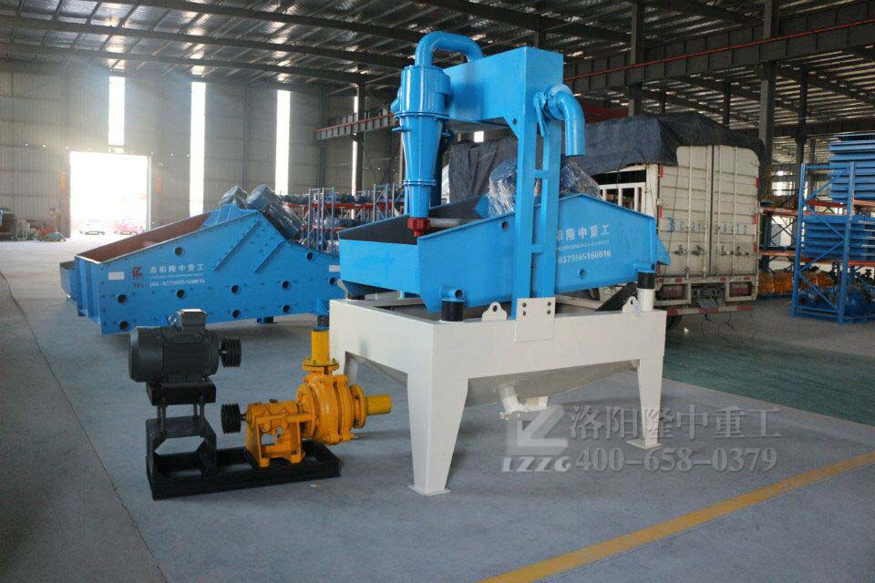 脫水型細(xì)沙回收機(jī).jpg