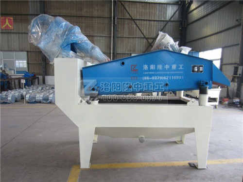 細(xì)沙回收機(jī)