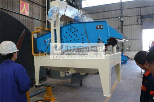 脫水型細沙回收機