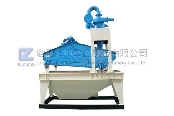 尾礦回收機(jī)