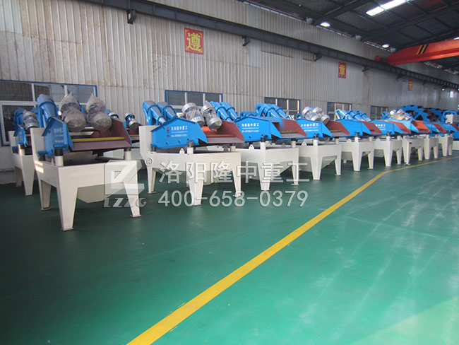 細(xì)沙回收機(jī)