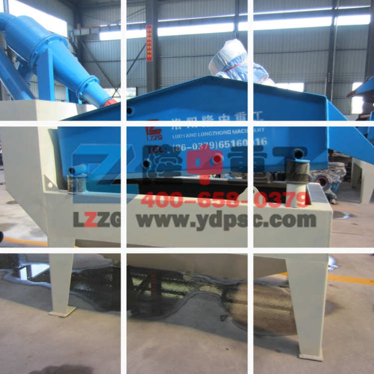 細(xì)沙回收機(jī)5.jpg